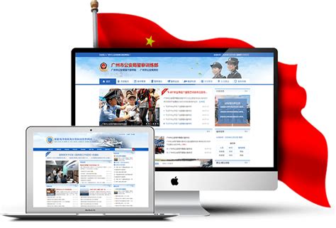 旅游酒店_西宁网站建设，软件开发首选盛创！
