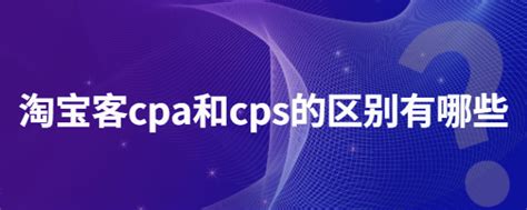淘客CPS平台-好单库官方网站（haodanku.com）淘客找好单就上好单库选品 蜂擎科技旗下商品库
