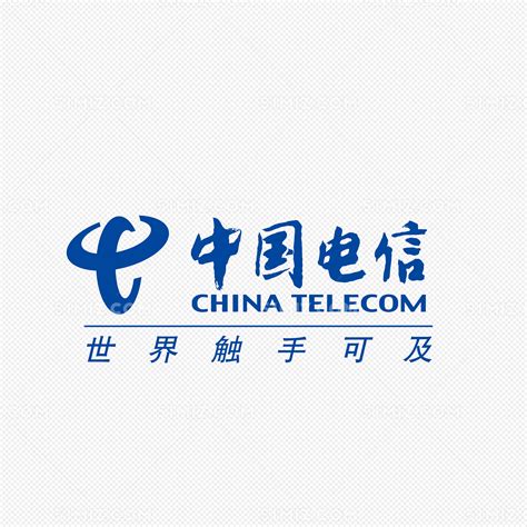 中国电信股份有限公司山东分公司