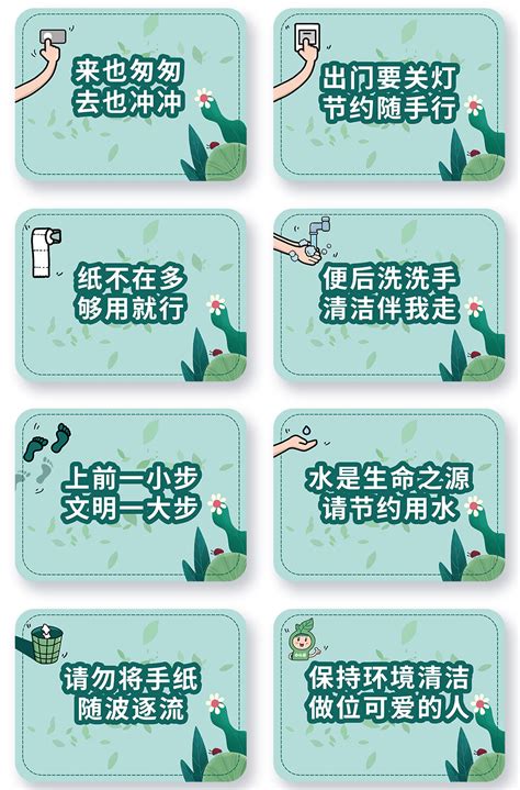 邵阳县水利系统大力开展节水示范创建活动_市州水闻_水利频道