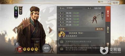 李炎恢php第二季，thinkphp8实战视频教程