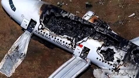 东方航空波音737客机广西藤县坠毁现场：救援工作进行中|广西|民警|波音737_新浪新闻