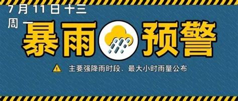 邢台市召开第十八次大气污染治理攻坚日调度会-国际环保在线
