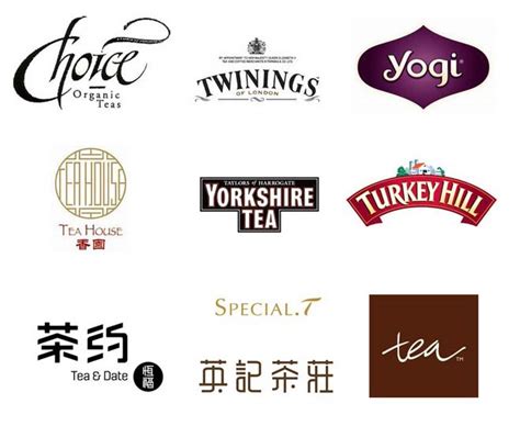 茶品牌设计LOGO设计茶叶标志设计|平面|Logo|鬼谷子视觉专家 - 原创作品 - 站酷 (ZCOOL)