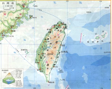 台湾地理全图 - 搜狗百科