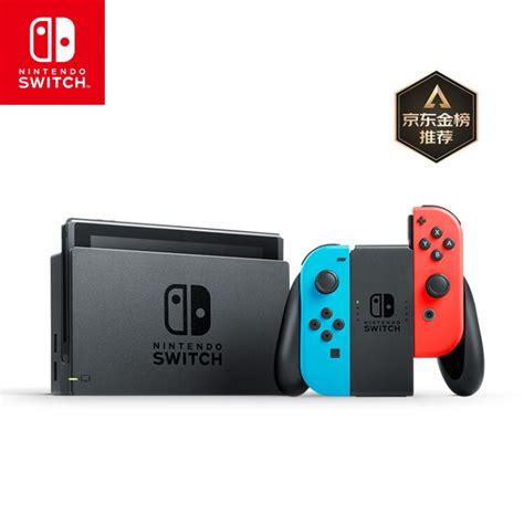 任天堂官宣：Switch Lite是今年发售的唯一新Switch机型 - 知乎