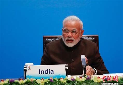 莫迪宣誓就任印度新政府总理 开启第二任期 - 国际 - 黔东南信息港
