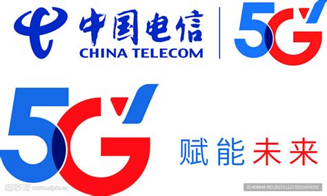 中国电信5G设计图__LOGO设计_广告设计_设计图库_昵图网nipic.com
