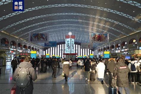 返程高峰来临 哈尔滨铁路预计日发送旅客将突破31.5万人次_手机新浪网
