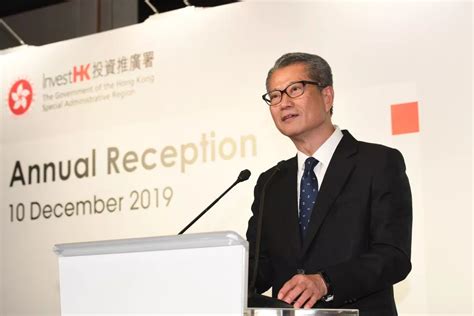 香港财政司长：四季度经济负增长已无可避免-新闻频道-和讯网