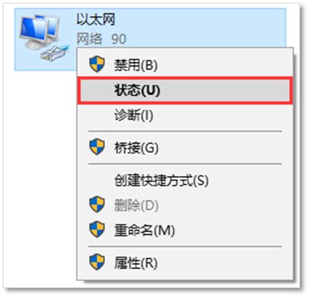 如何查看电脑获取到的IP地址？ - 路由器网