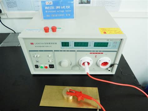 ZC90C-高绝缘电阻测量仪_绝缘电阻测试仪类-上海康登电气科技有限公司