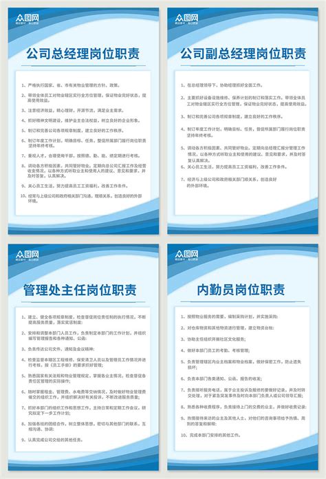 艾克森集团官网SEO优化-上海助腾信息科技有限公司