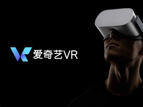 爱奇艺VR下载2021安卓最新版_手机app官方版免费安装下载_豌豆荚