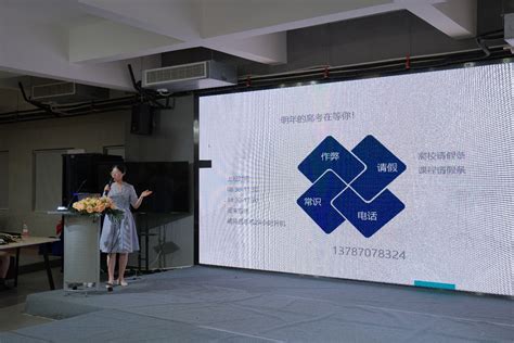 广汽研究院与湖南大学设计艺术学院设计心理学联合课程发布-湖南大学设计艺术学院 - School of Design, Hunan University