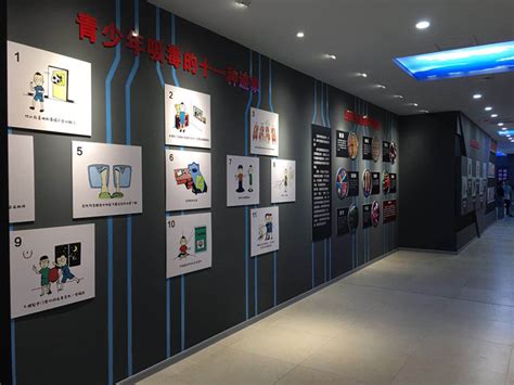 广东省梅州市五华县禁毒教育基地设计施工建设一条龙 - 专业展厅设计公司,多媒体展厅展馆设计施工一站式服务-深蓝世纪