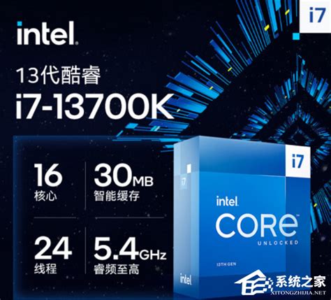 英特尔低调发布新款 N95 处理器，4核4线程、15W TDP_CPU_什么值得买