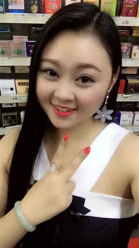 九妹图片