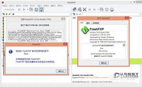 flashfxp怎么下载文件到本地_flashfxp怎么下载浏览器数据-CSDN博客
