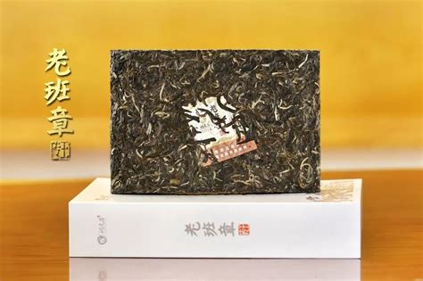 普洱茶一般多少钱一斤-润元昌普洱茶网