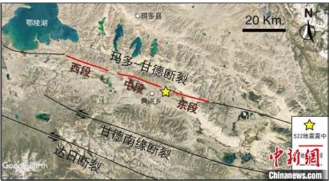 2022年1月8日青海门源 M S 6.9地震地表破裂带特征与发震机制