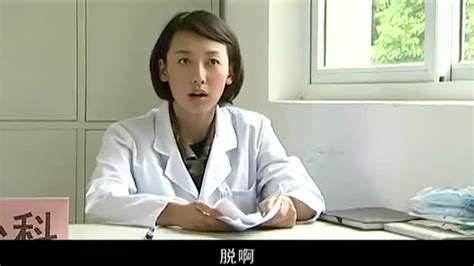 特种兵体检遇女军医有生理的反应太尴尬_腾讯视频