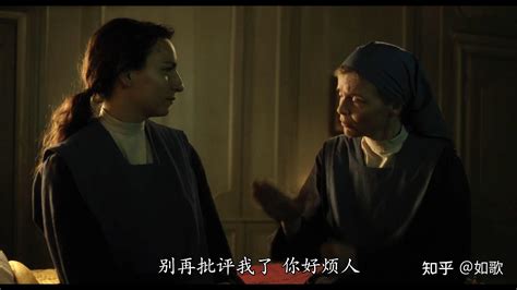 法国影片《玛丽和修女》不仅拍摄得非常细腻，也非常感人 - 知乎