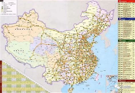 ArcGis制作中国地图（附实验数据） - 知乎