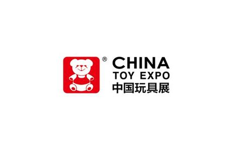 东莞利法宝玩具制品有限公司 N1E11 - 展商查询 - CTE中国玩具展-玩具综合商贸平台