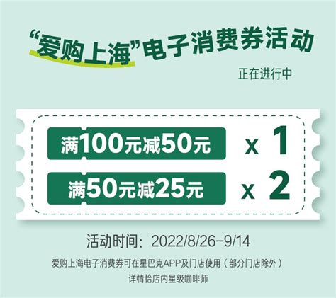 计划明年开业，松江即将“上新”的两处商业项目已签约这些品牌→——上海热线HOT频道
