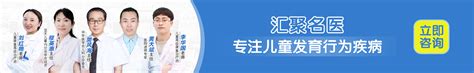 毕节海拔排名前十(毕节最高海拔有多高)-蓬莱百科网