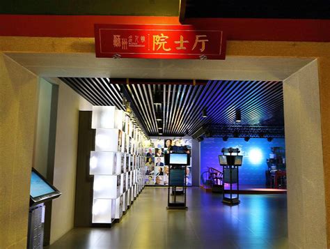 南阳市博物馆（渠首博物馆）数字化保护与展示 - 河南省文化和旅游厅