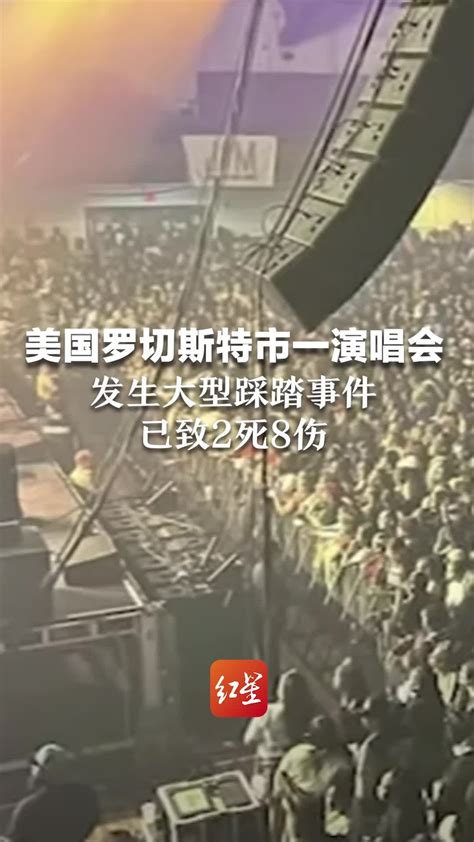 薛之谦演唱会的显眼包：他是怎么做到每一个伴舞都嫌他烦的_腾讯视频