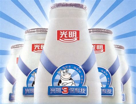 光明有机纯牛奶200mLX12礼盒装享受品质生活全脂早餐早餐奶
