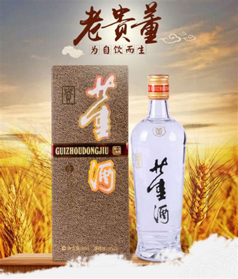 董酒_董酒国密54度500毫升酒价格表_董酒各地经销商-酒志网