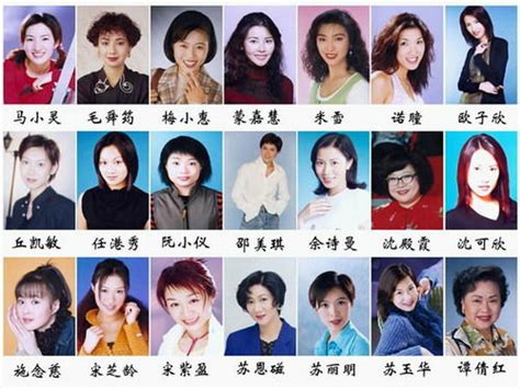 90后女歌手排行榜_90后最喜爱的女歌手排名 才华与实力集于一身 3_中国排行网