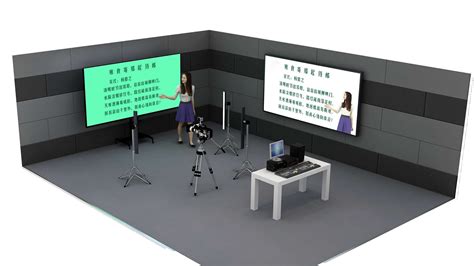 虚拟演播室及微课慕课制作系统，中视尚轩自助式虚拟微课制作设备组成和应用 - 知乎