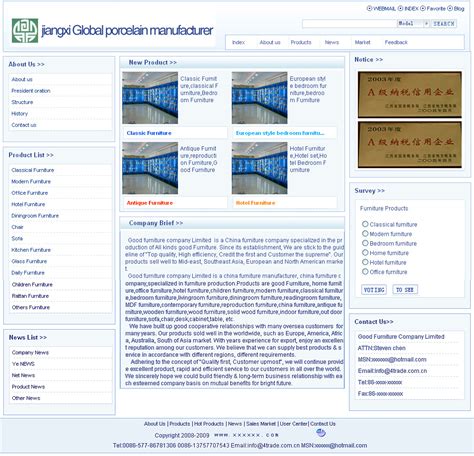 B2B外贸网站建设案例_英文网站设计案例_小语种网站制作案例 - 推广案例