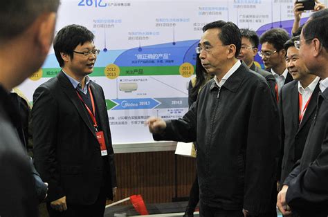 朱小丹出席第八届“省长杯”工业设计大赛颁奖典礼 广东省人民政府门户网站