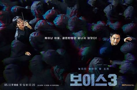 十部经典的韩国犯罪悬疑电影，根据真实事件改编的