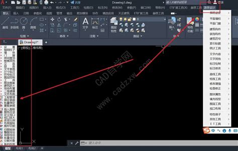 AUTOCAD——文字显示方式、CAD怎么直接打开天正图纸_cad如何显示天正中的文字-CSDN博客