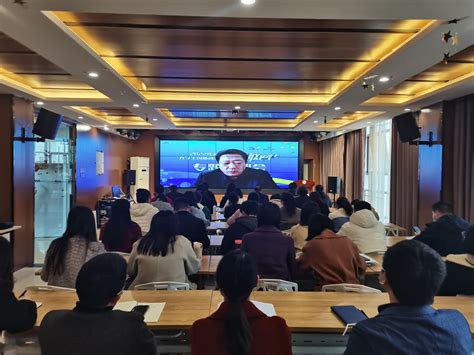 2022年河南省“互联网+”大学生创新创业大赛专题培训举办- 豫教要闻 - 河南省教育厅