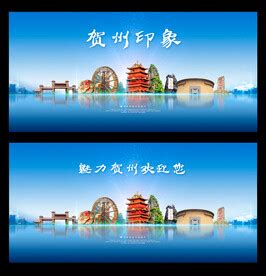 贺州酒店网站建设多少钱一套 欢迎来电「湛江木木网络科技供应」 - 广州-8684网