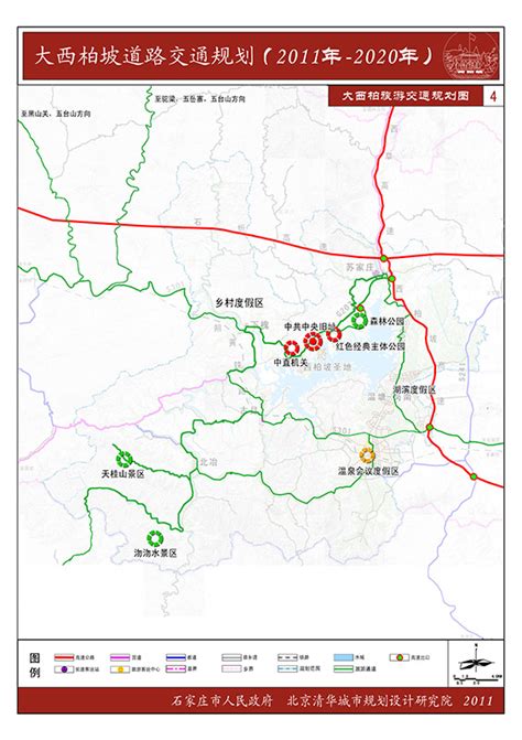 西等驾坡未来规划图,等驾坡村,西安雁塔区未来规划图(第7页)_大山谷图库