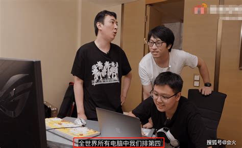 “土豪”王思聪花100万组装电脑！整个亚洲排名第一，硬盘高达3万块_视频