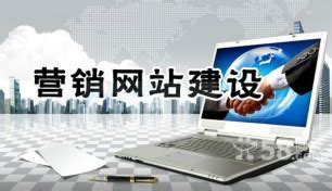 武汉网站建设公司哪家强？如何找到靠谱的团队？