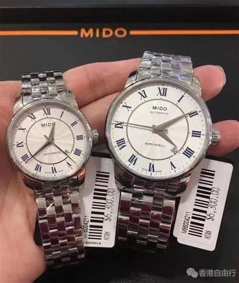 香港晒货：HK美度专柜手表最新实拍图（附价格） - 香港购物