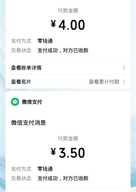 北京旅游5天大概多少花销，北京五日游大概多少钱，教你如何花980元玩转北京-旅游官网