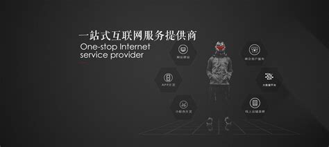 青海网站建设备案去那里-西宁八零网络 - 知乎