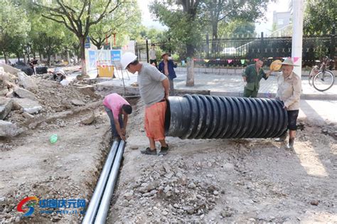 国务院：完成城市燃气管道等老化更新改造任务_中华建设网